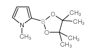 1-METHYL-2-(4,4,5,5-TETRAMETHYL-1,3,2-DIOXABOROLAN-2-YL)-1H-PYRROLE Structure