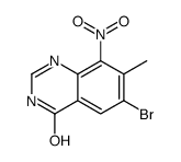 6-溴-7-甲基-8-硝基-4(3H)-喹唑啉酮结构式