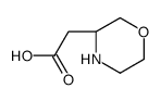 (R)-吗啉-3-基-乙酸结构式