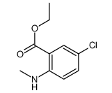 5-氯-2-甲基氨基-苯甲酸乙酯结构式
