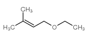 1-乙氧基-3-甲基-2-丁烯结构式