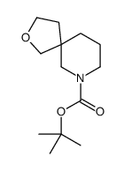 2-噁-7-氮杂螺[4.5]癸烷-7-羧酸叔丁酯结构式