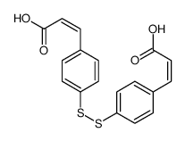 3-[4-[[4-(2-carboxyethenyl)phenyl]disulfanyl]phenyl]prop-2-enoic acid结构式