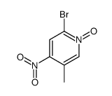 2-溴-5-甲基-4-硝基吡啶 1-氧化物结构式
