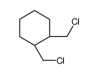 反式1,2-双(氯甲基)环己烷结构式