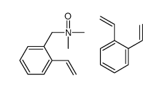 1,2-bis(ethenyl)benzene,1-(2-ethenylphenyl)-N,N-dimethylmethanamine oxide结构式