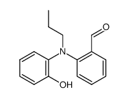 N-propyl-2-formyl-2'-hydroxydiphenylamine结构式