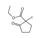 ethyl 1-iodo-2-oxocyclopentane-1-carboxylate结构式