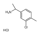 (R)-1-(3-氯-4-甲基苯基)乙胺盐酸盐结构式