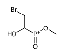 (2-bromo-1-hydroxyethyl)-methoxy-oxophosphanium结构式