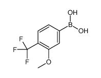 (3-甲氧基-4-(三氟甲基)苯基)硼酸结构式