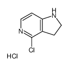 4-氯-1H,2H,3H-吡咯并[3,2-c]吡啶盐酸盐结构式
