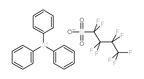 全氟丁基磺酸三苯基锍盐结构式