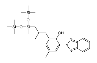 甲酚曲唑三硅氧烷结构式