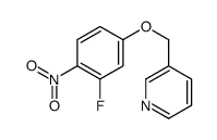 3-[(3-fluoro-4-nitrophenoxy)methyl]pyridine结构式