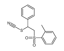 [2-(2-methylphenyl)sulfonyl-1-phenylethyl] thiocyanate结构式