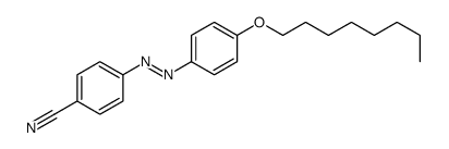 4-[(4-octoxyphenyl)diazenyl]benzonitrile结构式