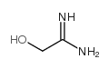 2-羟基乙脒盐酸盐结构式