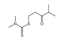 (4-methyl-3-oxopentyl) N,N-dimethylcarbamodithioate结构式