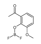 1-(2-difluoroboranyloxy-3-methoxyphenyl)ethanone结构式
