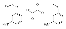 iron(+2) cation, 3-methoxyaniline, oxalate Structure