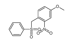 1-(benzenesulfonylmethyl)-4-methoxy-2-nitrobenzene结构式