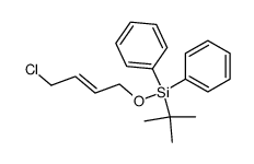 (E)-tert-butyl((4-chlorobut-2-en-1-yl)oxy)diphenylsilane结构式
