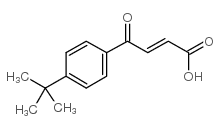 3-(4-叔丁基苯甲酰基)丙烯酸结构式