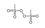 Dimethanesulfonyl peroroxyde结构式