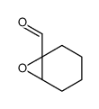 7-oxabicyclo[4.1.0]heptane-6-carbaldehyde结构式
