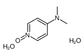 N,N-dimethyl-1-oxidopyridin-1-ium-4-amine,dihydrate结构式