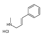 (E)-N-Methyl-3-phenyl-2-propen-1-amine结构式