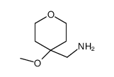 (4-甲氧基四氢-2H-吡喃-4-基)甲胺结构式