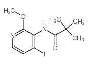 N-(4-碘-2-甲氧基吡啶-3-基)三甲基乙酰胺结构式