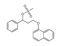 3-(naphthalen-1-yloxy)-1-phenylpropyl methanesulfonate结构式