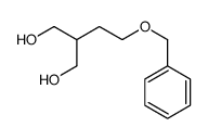 2-[2-(苄氧基)乙基]-1,3-丙二醇结构式