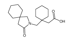 加巴喷丁化合物D结构式
