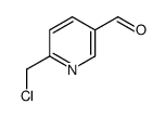 6-Chloromethyl-pyridine-3-carbaldehyde结构式