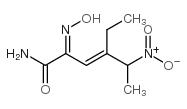 (2A,3A,5A,22R)-2,3,14,20,22,25-六羟基胆甾-7-烯-6-酮结构式