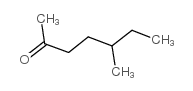 5-甲基-2-庚酮结构式
