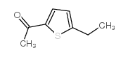 1-(5-乙基-2-噻吩)-乙酮结构式