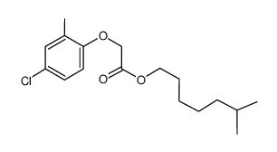 mcpa-2-ethylhexyl ester pestanal. picture