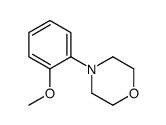 4-(2-甲氧苯基)吗啉图片