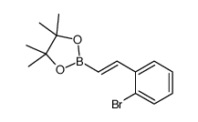 2-溴-反式-beta-苯乙烯硼酸频那醇酯结构式