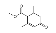 2,6-二甲基-4-氧代-2-环己烯甲酸甲酯结构式