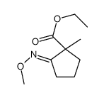 盐酸艾司洛尔结构式
