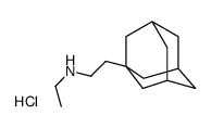 1-(2-乙基氨基乙基)金刚烷盐酸盐水合物结构式