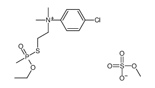 (4-chlorophenyl)-[2-[ethoxy(methyl)phosphoryl]sulfanylethyl]-dimethylazanium,methyl sulfate结构式