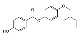 [4-(2-methylbutoxy)phenyl] 4-hydroxybenzoate结构式