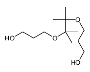 3-[3-(3-hydroxypropoxy)-2,3-dimethylbutan-2-yl]oxypropan-1-ol结构式